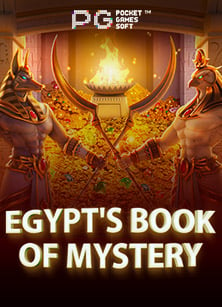 ว ธ เล น เกม ใน sbobet ให้สนุกและได้กำไรจริงๆ